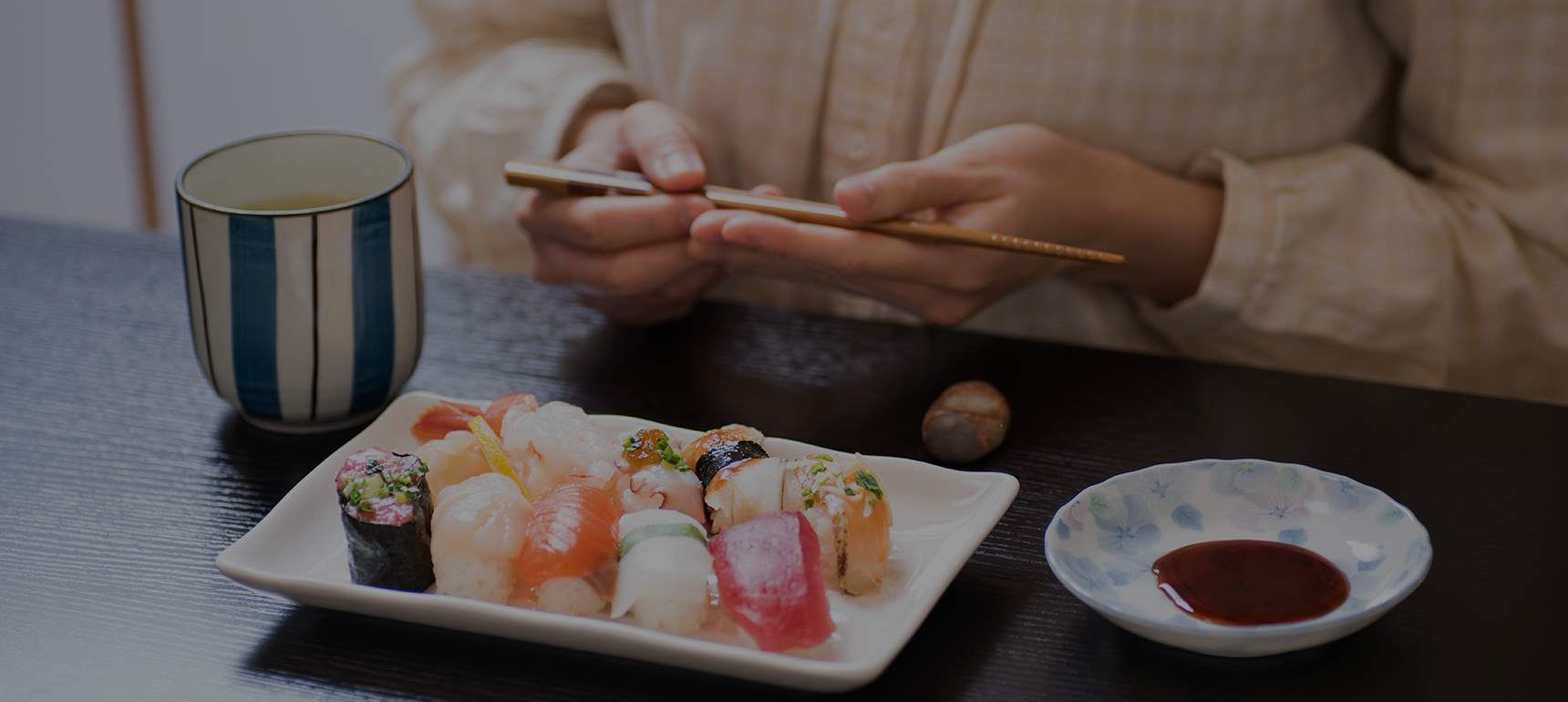 “気軽”に楽しめる